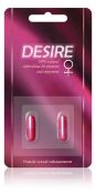     DESIRE 2 .